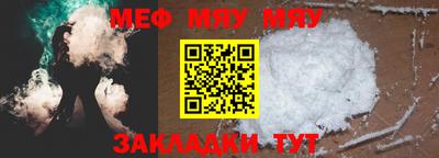 прущие грибы Тверь
