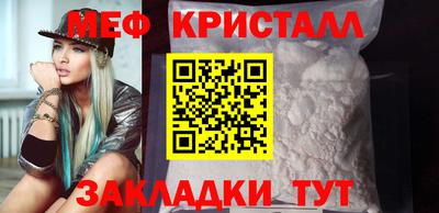 каннабис Тара