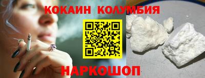 мескалин Татарск
