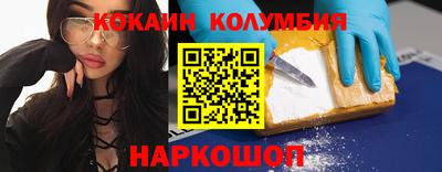 мескалин Татарск