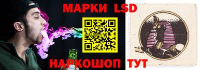 мескалин Татарск