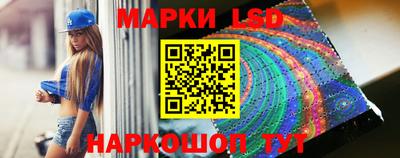 прущие грибы Тверь