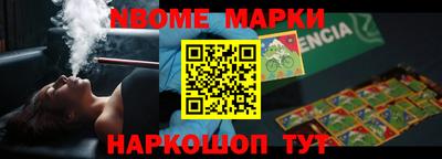 прущие грибы Тверь