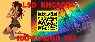 каннабис Тара