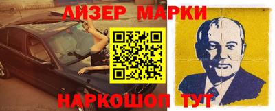 прущие грибы Тверь
