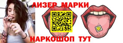 каннабис Тара