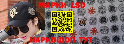 мескалин Татарск