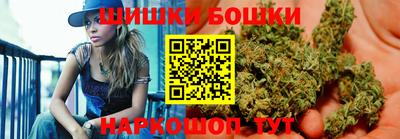 каннабис Тара