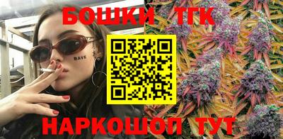 мескалин Татарск