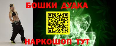 прущие грибы Тверь