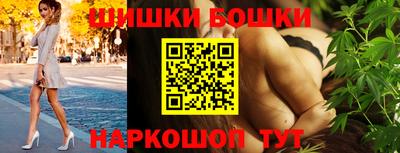 прущие грибы Тверь