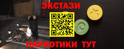 каннабис Тара