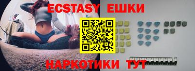 каннабис Тара