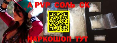 каннабис Тара