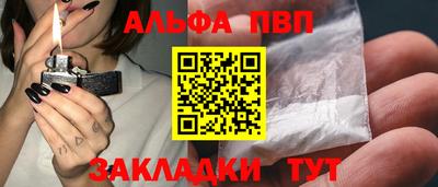 каннабис Тара