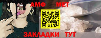 каннабис Тара