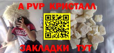 каннабис Тара