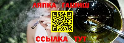 каннабис Тара