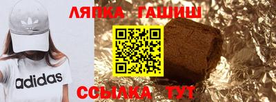 мескалин Татарск