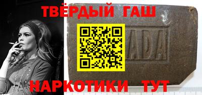 каннабис Тара