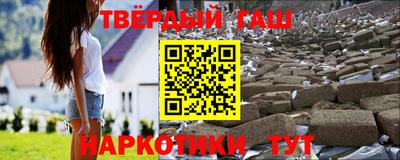 каннабис Тара