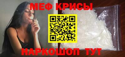 прущие грибы Тверь