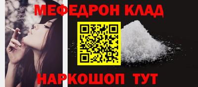 каннабис Тара