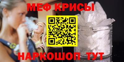 прущие грибы Тверь